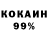 Амфетамин VHQ DAN2303