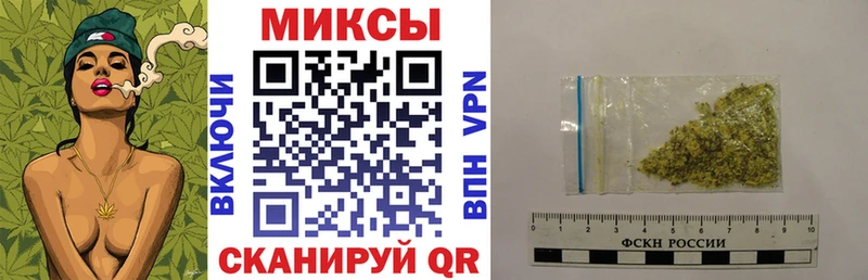 Бутират BDO  Меленки 