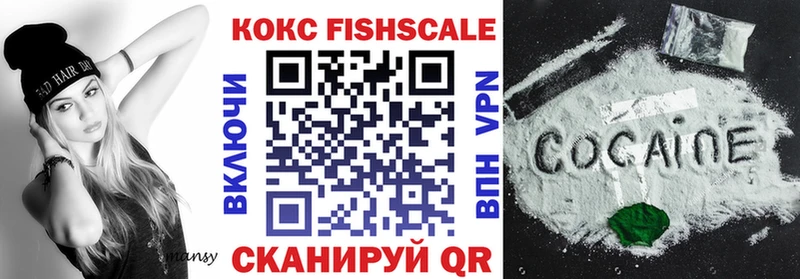 Кокаин 98% Меленки