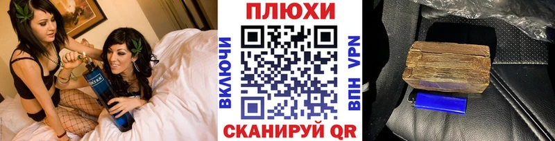 Гашиш индика сатива  Меленки 