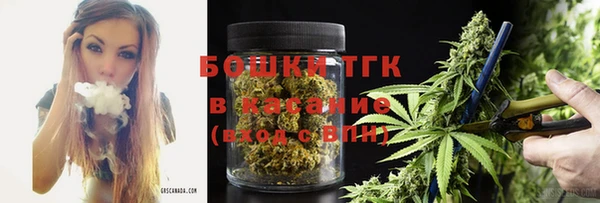 mix Горно-Алтайск