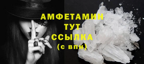 каннабис Горнозаводск