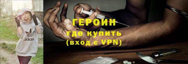 mix Горно-Алтайск