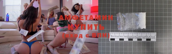 mix Горно-Алтайск