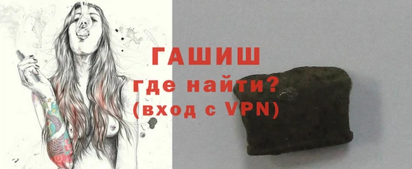 mix Горно-Алтайск