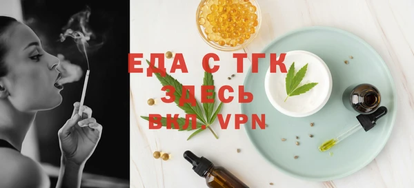 каннабис Горнозаводск