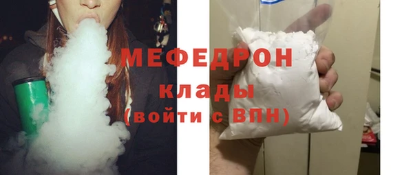 каннабис Горнозаводск