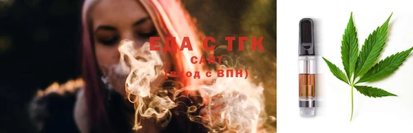 mix Горно-Алтайск