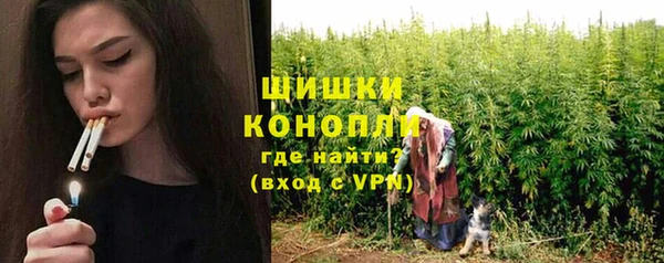 каннабис Горнозаводск
