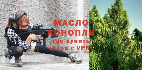 mix Горно-Алтайск