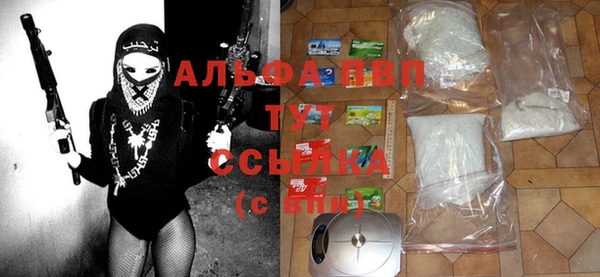 mix Горно-Алтайск