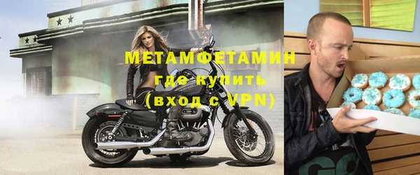 mix Горно-Алтайск