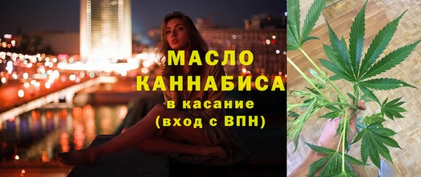 mix Горно-Алтайск