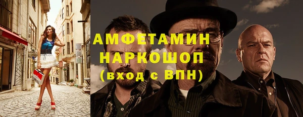 каннабис Горнозаводск