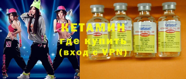 прущие крисы Горняк