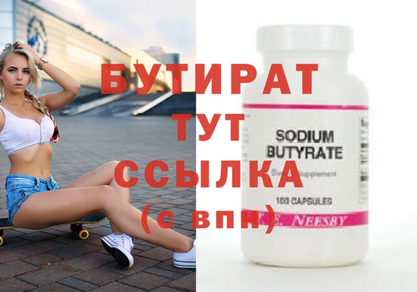 mix Горно-Алтайск