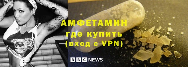 каннабис Горнозаводск