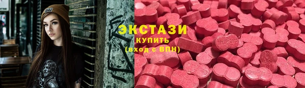 mix Горно-Алтайск
