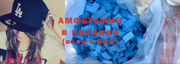 прущие крисы Горняк