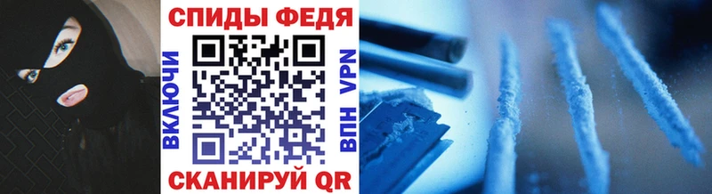МЕТАМФЕТАМИН Methamphetamine  купить   МЕГА ссылки  Меленки 