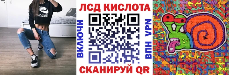 kraken как зайти  Меленки  Марки N-bome 1500мкг  как найти  